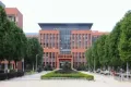 晋梅学林雅苑户型图5