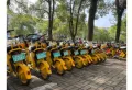 会龙山·溪谷楼盘图26