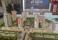 富华锦绣公馆楼盘图3