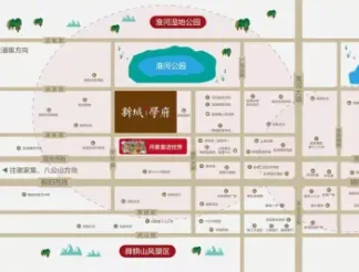 中丹·新城学府交通图2