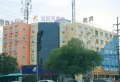 昌建五悦里·观璟楼盘图17