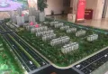 华东国际新城楼盘图12