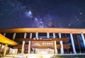 富龙四季小镇楼盘图16