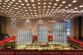路劲中心户型图11