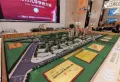新城璟隽楼盘图4