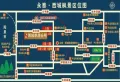 永泰·西城枫景6期楼盘图2