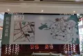 磐安大盘山温泉公寓楼盘图3