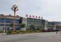 嘉元·观澜国际楼盘图29