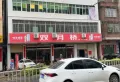 锦绣星御楼盘图17