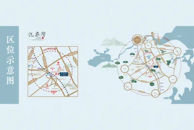 磐安大盘山温泉公寓房价2