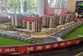 中京珑园楼盘图2