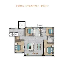 保利和光尘樾户型信息2