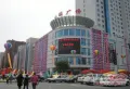 帝景豪园楼盘图8