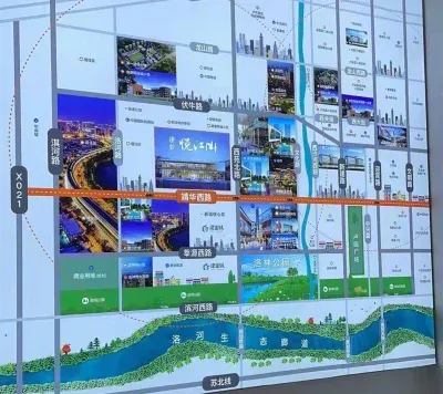 建业悦江山楼盘图片2