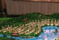 龙湖山庄楼盘图8