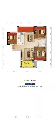 众诚?状元府户型信息5