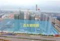 亚琦·吉水贸易中心楼盘图26