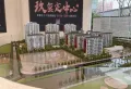 伟星玖玺台楼盘图6