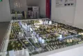 星空之城星辉楼盘图8