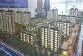 宁夏中房锦里楼盘图7