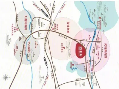 旺府武陵源楼盘图片1