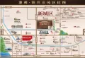 港利·锦绣雅苑楼盘图1