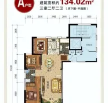和乐鑫园户型信息5