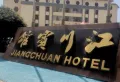 宁海盛景楼盘图9