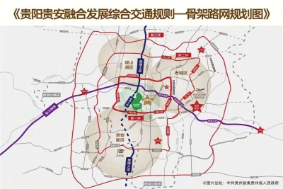 中国铁建铁建城房价2