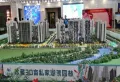 鑫凯·桔山湖楼盘图12