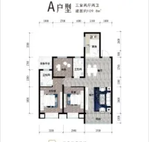 东城芳院户型信息1