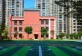鑫凯·桔山湖楼盘图30