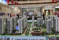 鑫凯·桔山湖楼盘图14