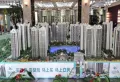 鑫凯·桔山湖楼盘图9