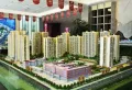 鑫凯·桔山湖楼盘图6