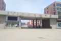 碧桂园·棠樾楼盘图5