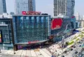 联发悦禧府楼盘图8