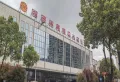 恒华·阳光楼盘图30