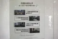 陇源枫璟楼盘图20
