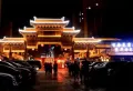 喀什远东典雅楼盘图7
