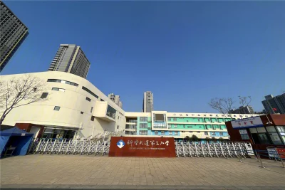 正商湖西学府房价24