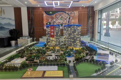 益府中央公园房价3
