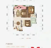 溪州左岸户型信息4