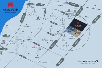 营城印象楼盘图