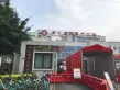 绿城云溪桃源户型图