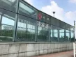 绿城云溪桃源户型图
