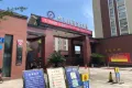 绿城云溪桃源户型图