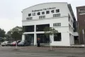 绿城云溪桃源户型图