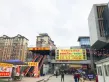 绿城云溪桃源户型图