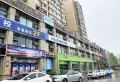 泰康誉景楼盘图24